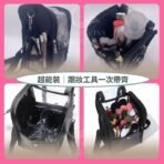 超能裝｜跟妝工具一次帶齊