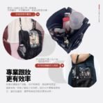 專業跟妝 更有效率