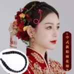 中式新娘盤髮專用