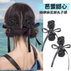 芭蕾甜心絲帶麻花辮丸子頭