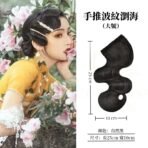 手推波紋劉海大號自然黑