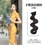 手推波紋劉海小號黑棕色