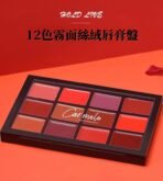 CAR MELA 百變卡梅拉