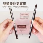 勾勒＋暈染，一支完成精緻唇妝