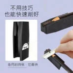 急用的時候，它最快