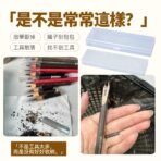 「是不是常常這樣？」