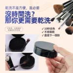 乾洗不是方便，是必要