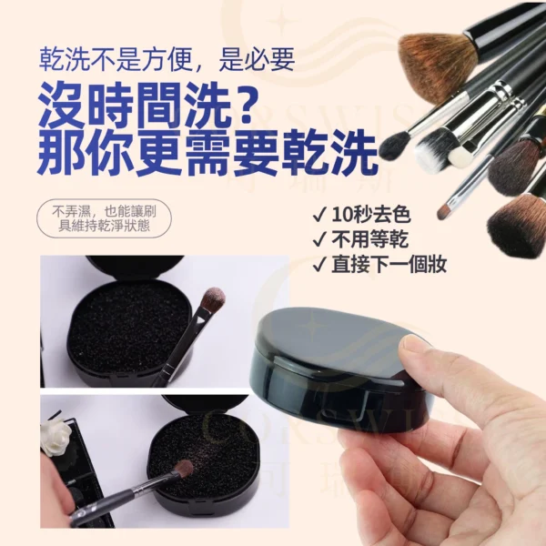 乾洗不是方便，是必要