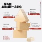 一撲多用 底妝細節一次到位