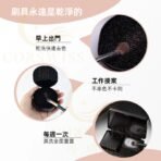 刷具永遠是乾淨的