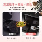 真正乾淨＝乾洗＋濕洗